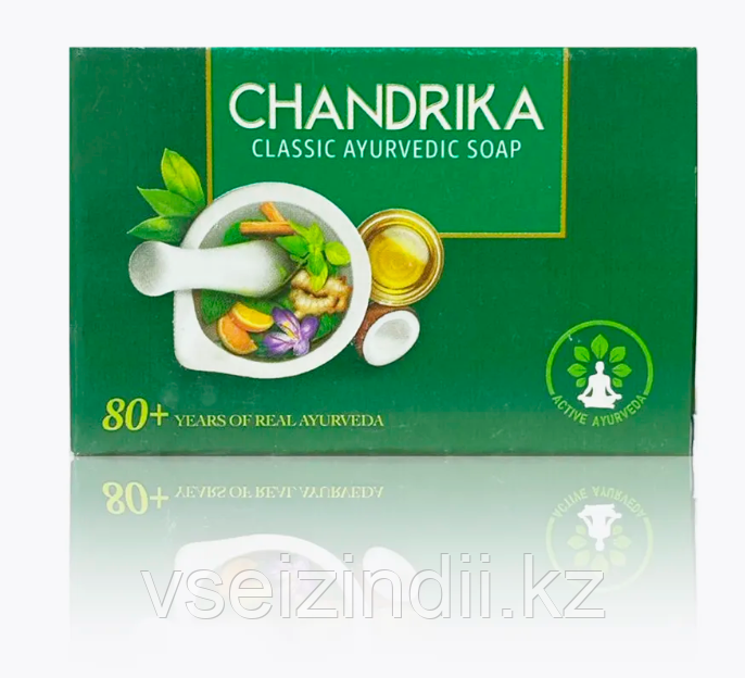 Мыло Чандрика/Chandrika, 75 гр, фото 1