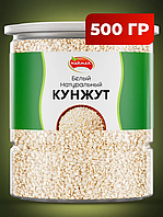 Семена белого кунжута, 500 гр, Narmak premium
