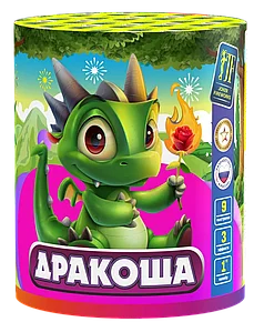 Салютная установка "Дракоша"