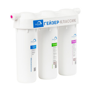 Фильтр Гейзер Классик (для жесткой воды)