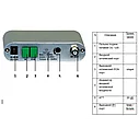 Приёмник оптический для сетей КТВ Vermax-LTP-078-6-ISp, фото 4