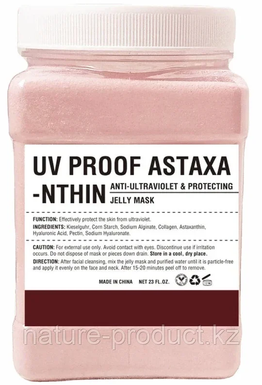 Альгинатная маска UV PROOF ASTAXA-NTHIN Dr-meinaier 650 г, фото 1
