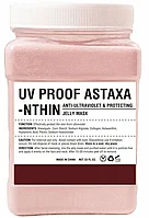 Альгинатная маска UV PROOF ASTAXA-NTHIN Dr-meinaier 650 г