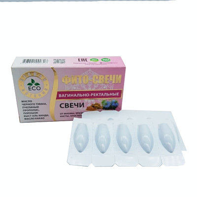 Орыс сарбаздары бейнеленген гей-порно бейнелерді қараңыз