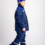 Костюм зимний Метель, фото 3