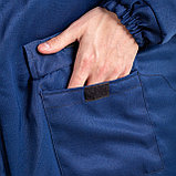 Костюм зимний Метель, фото 7