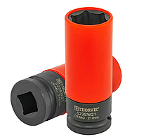 Головка торцевая ударная удлиненная тонкостенная 1/2"DR для легкосплавных колесных дисков, 21 мм S23SW21