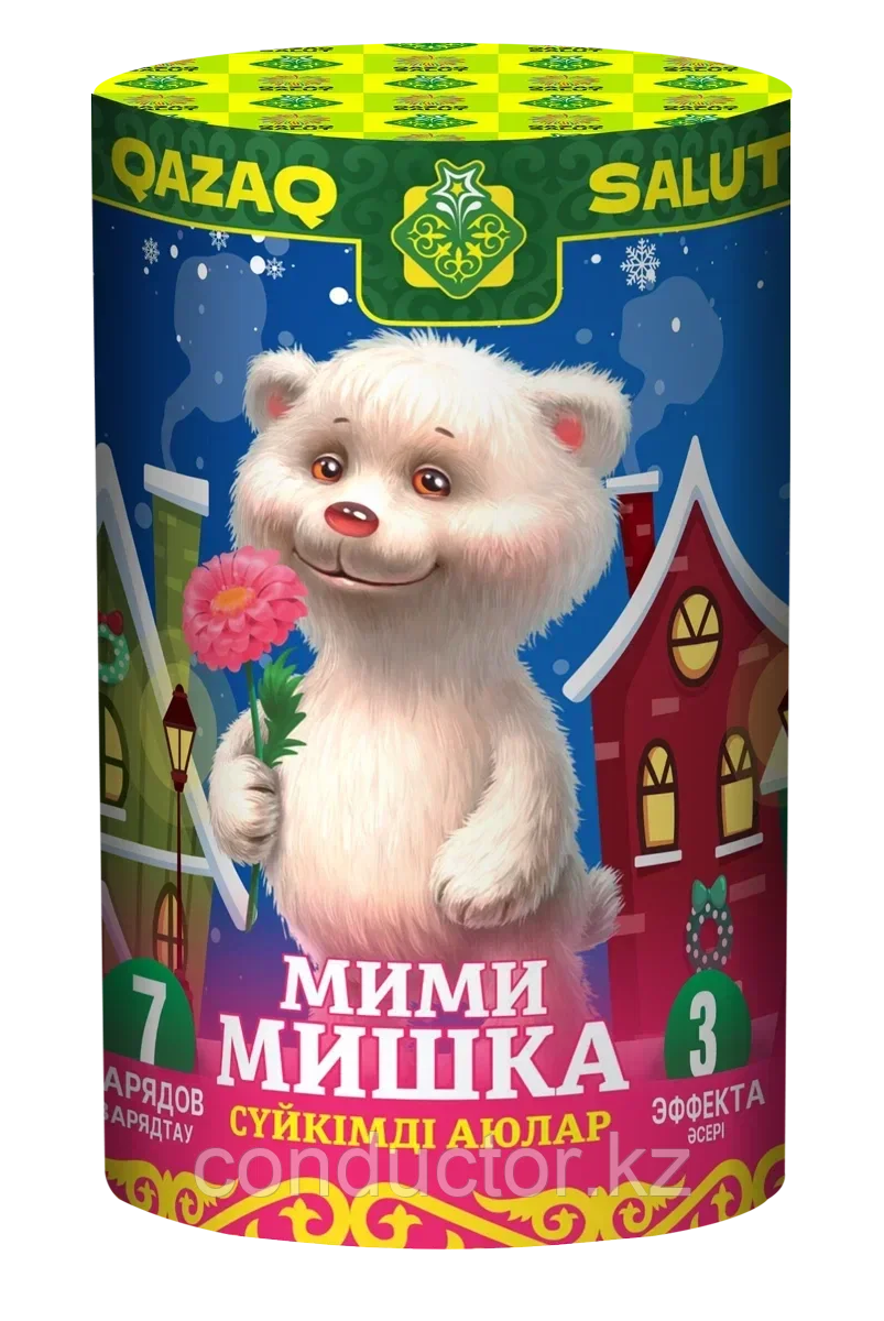 Салютная установка "Мими Мишка / Сүйкімді аюлар, фото 1