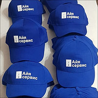 Брендирование сувенирной продукции