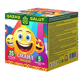 Салютная установка "Смайл"