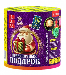 Салютная установка "Праздничный подарок"