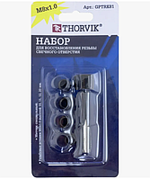 Набор для восстановления резьбы свечного отверстия М8х1.0, 5 предметов GPTRK81