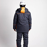 Костюм зимний Ультра куртка+полукомбинезон, фото 3
