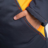 Костюм зимний Ультра куртка+полукомбинезон, фото 7