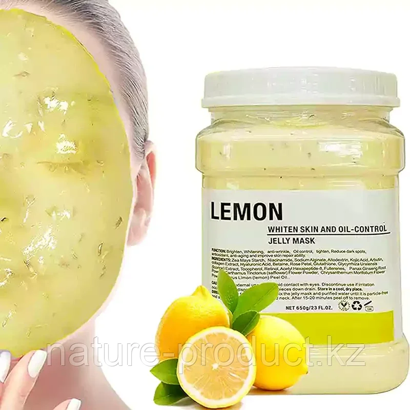 Альгинатная маска LIMON Dr-meinaier 650 г, фото 1