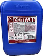 Cредство дезинфицирующее для рук и перчаток Септаль