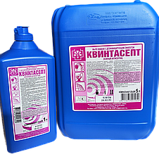 Мыло жидкое с дезинфицирующим эффектом для антисептики рук Квинтасепт
