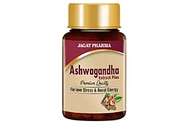 Ашвагандха 40 кап, Jagat pharma