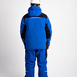 Костюм зимний VEYGER Васелёк, фото 3