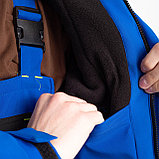 Костюм зимний VEYGER Васелёк, фото 7