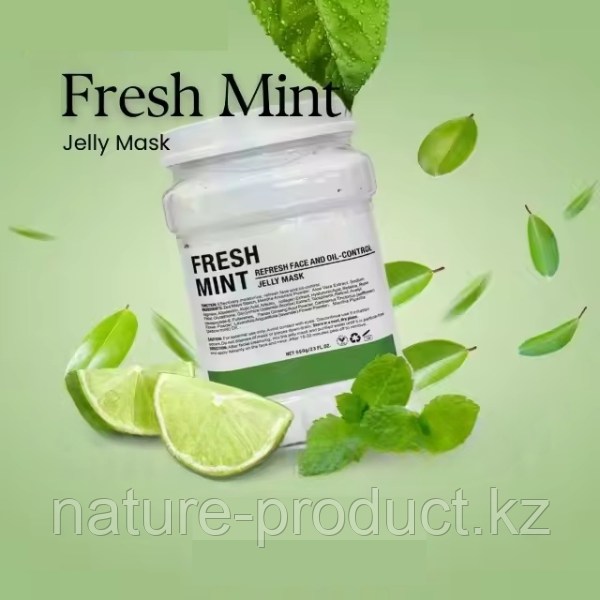 Альгинатная маска FRESH MINT Dr-meinaier 650 г, фото 1