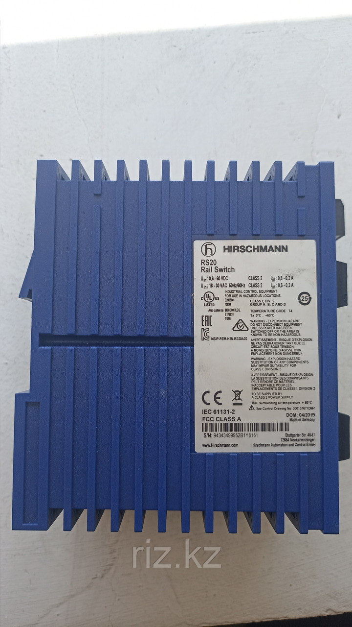 Hirschmann RS20, фото 1