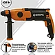 Перфоратор Vikhr P-800K SDS-Plus 72/3/6, фото 4