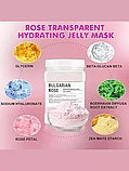 Альгинатная маска BULGARIAN ROSE Dr-meinaier 650 г, фото 3