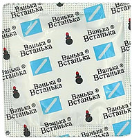 Бөтелкемен жұдырықтасу кезінде жамбас сүйектері кедергі жасайды