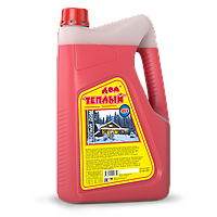 Теплоноситель- антифриз для систем отопления "Теплый дом" -65°C 9.6 кг