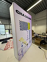 LiCo - мобильные тканевые пресс воллы