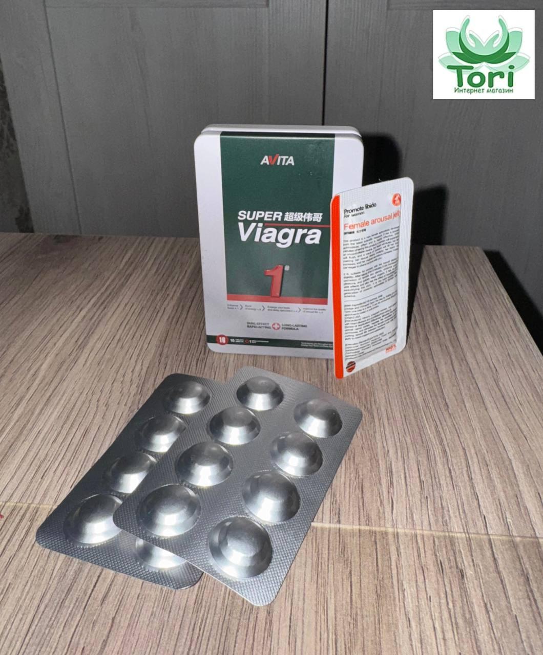 AVITA , SUPER Viagra 16 шт