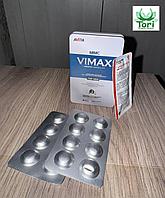 AVITA , VIMAX Manman capsules 16 шт