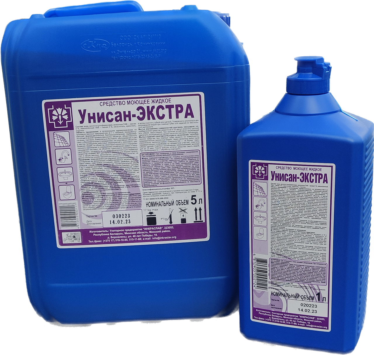 Средство моющее кислотное "Унисан - ЭКСТРА"