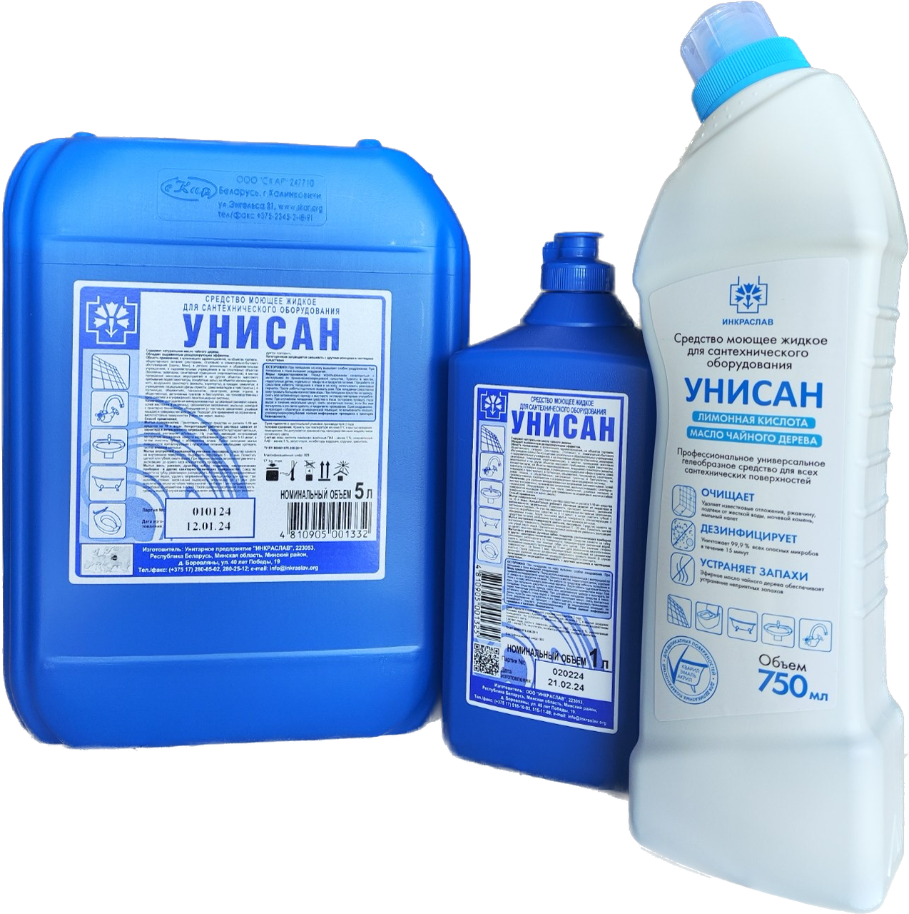 Средство моющее кислотное "УНИСАН"