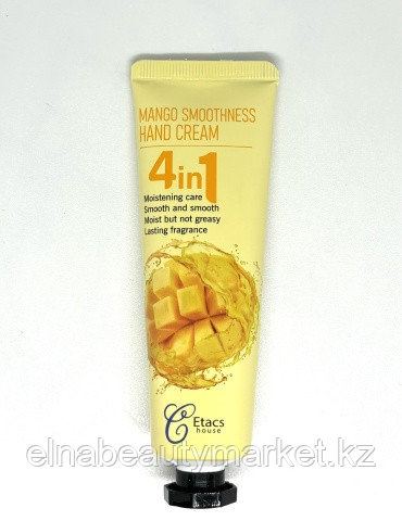 Etacs House Карманный  крем для рук 30 г в ассортименте 1шт, фото 1