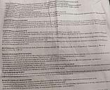 Строп АВ канатный с амортизатором одной захват, фото 4