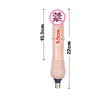 Насадка для секс-машины (190 мм.)