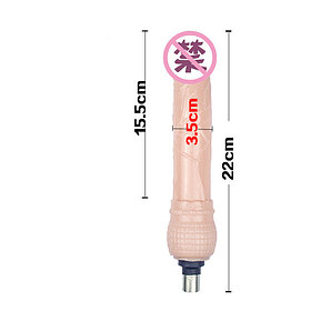 Насадка для секс-машины (190 мм.)