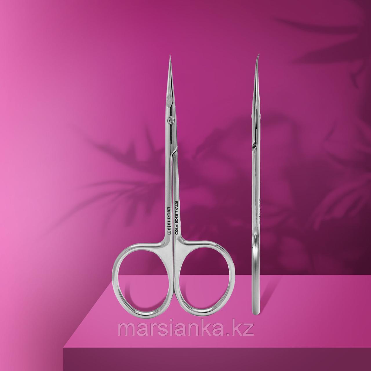 Ножницы профессиональные для кутикулы для левшей с крючком Staleks EXPERT 13 TYPE 3, фото 1