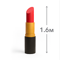 Гигантская помада (высота 1.6м)