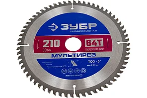 Диск пильный по алюминию, ЗУБР Мультирез 210 x 30мм 64Т