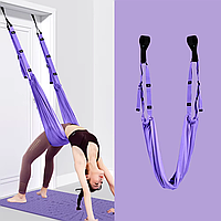 Гамак для йоги