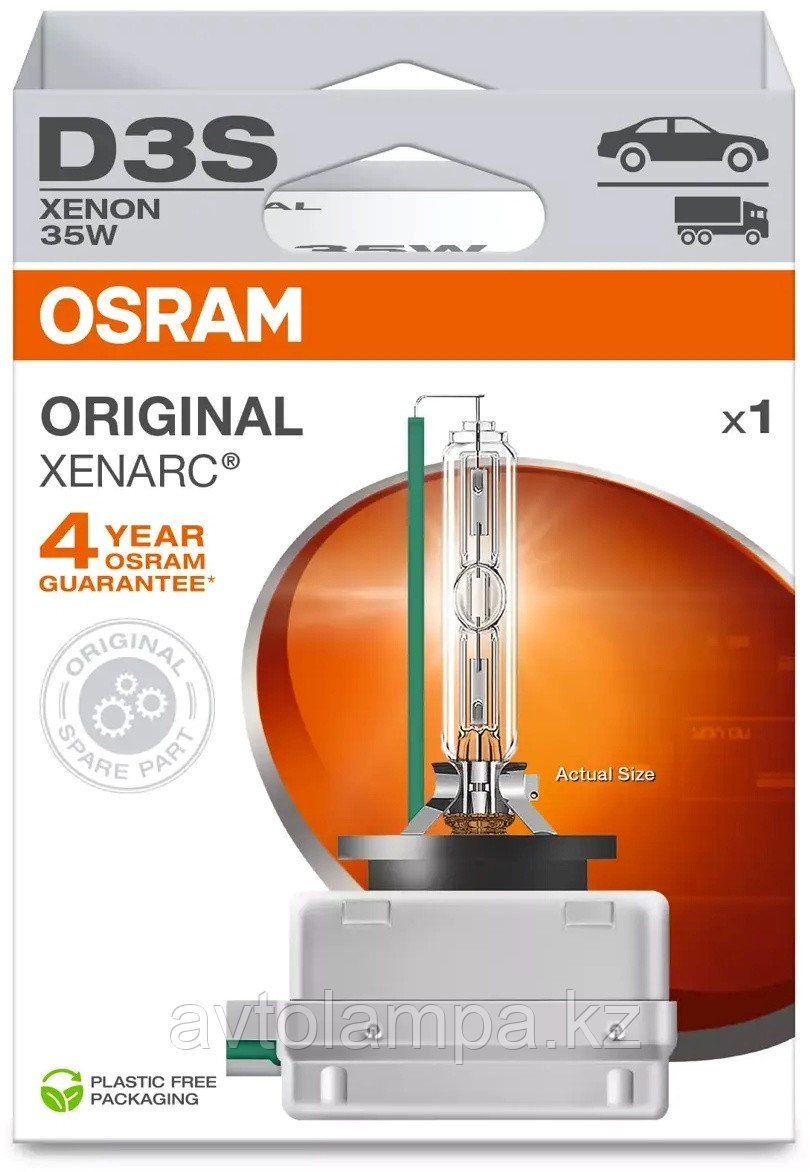 66340-1HB 35W-OSRAM