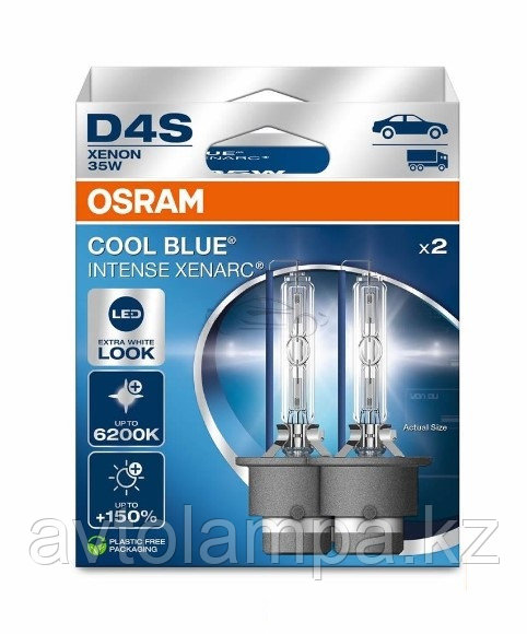 66440CBN-2HB 35W P32D-5 2X2 TR QR2B OSRAM