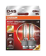 66440XN2-2HB 35W P32D-5-OSRAM