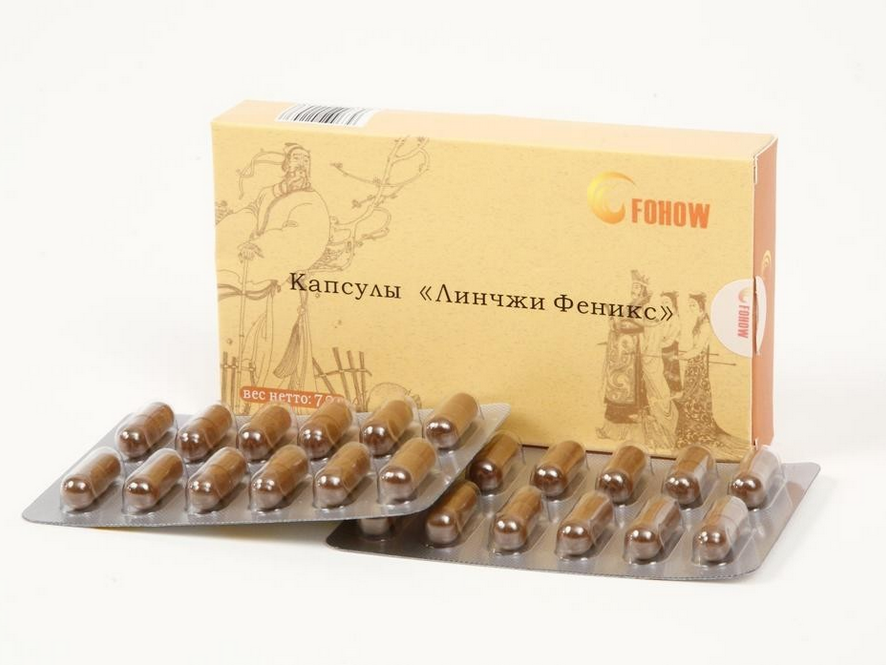 Мозговые Капсулы "Линчжи" Fohow
