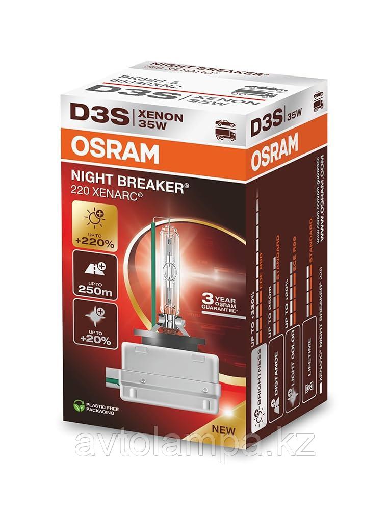 66340XN2  35W PK32D-5-OSRAM
