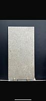 Керамогранит под бетон GSZ2504F25