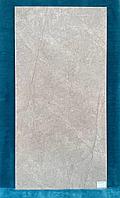 Керамогранит матовый 120*60